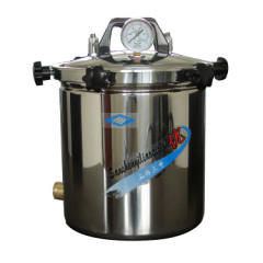 上海三申YX-280B*手提式不銹鋼蒸汽滅菌器（停產(chǎn)）